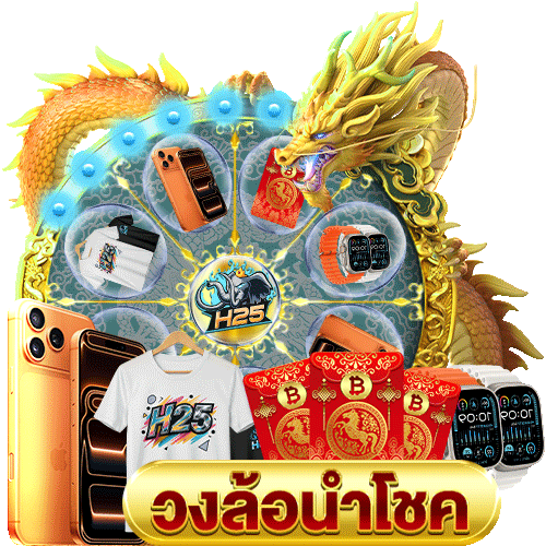 สมัคร casinothai168 แล้วลองเล่น CQ9 เกมสนุกสุดคุ้มค่า
